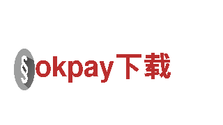 智能家电企业okpay下载，全新科技引领家居未来
